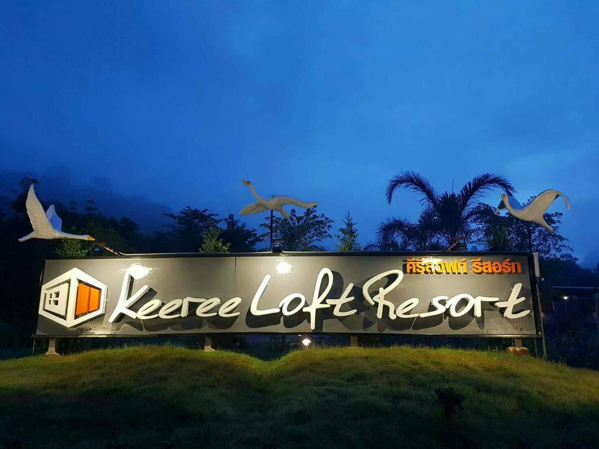 Keeree Loft Resort Thong Pha Phum Ngoại thất bức ảnh